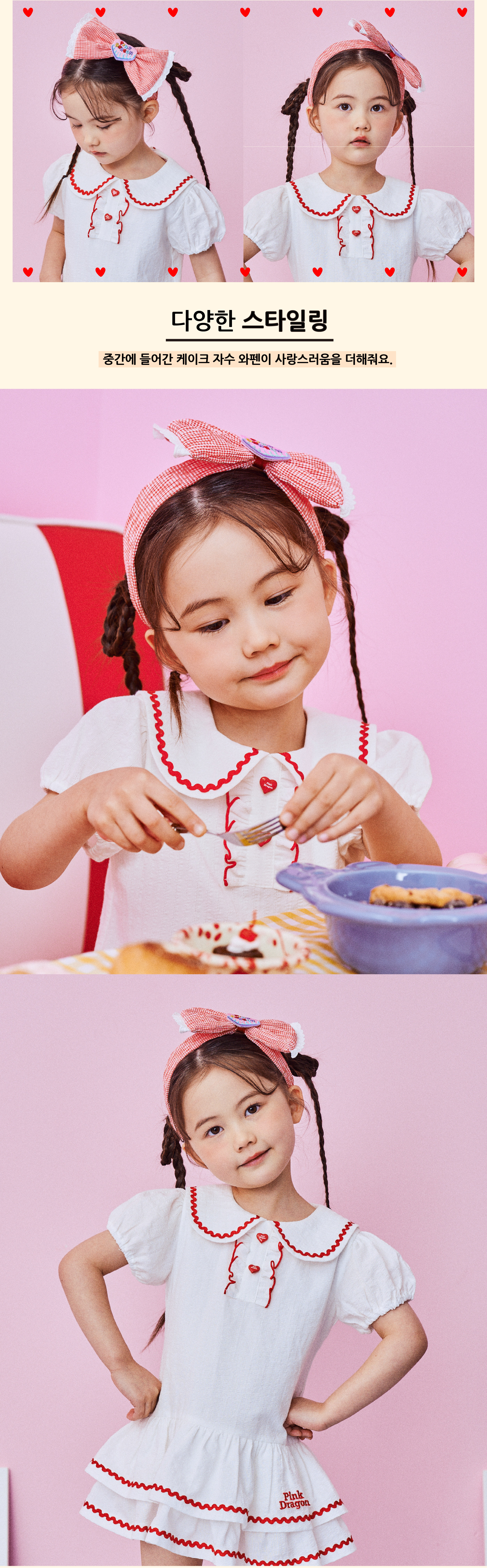 P52DG5031 레드 체크 리본 헤어밴드 4.jpg